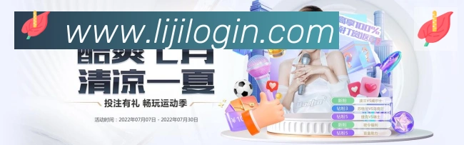 体育App 体育App